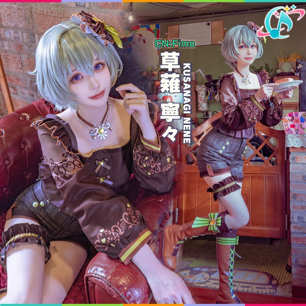 プロジェクトセカイ カラフルステージ！ コスプレ衣装｜コスプレ衣装 安い