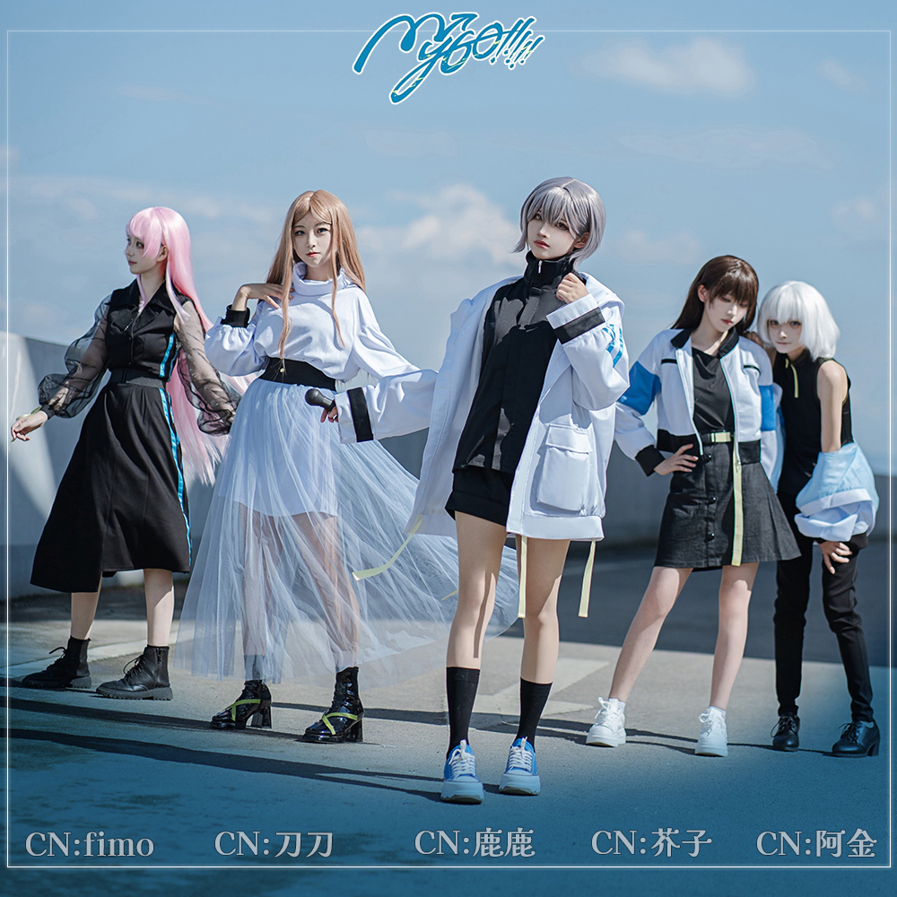 BanG Dream! It's MyGO!!!!! Single衣装 コスプレ衣装｜コスプレ