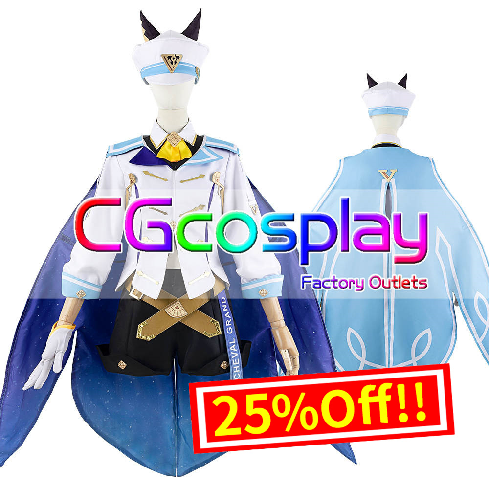 ウマ娘　シュヴァルグラン　コスプレ衣装 Amazon.co.jp: ウマ娘 プリティーダービー シュヴァルグラン