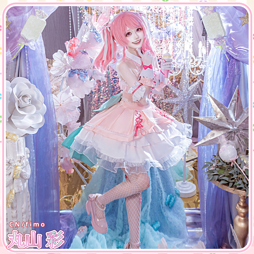 moページ 丸山彩衣装(セット済ウィッグ付) Pastel*Palettes 丸山彩 コスプレウィッグ コスプレ衣装