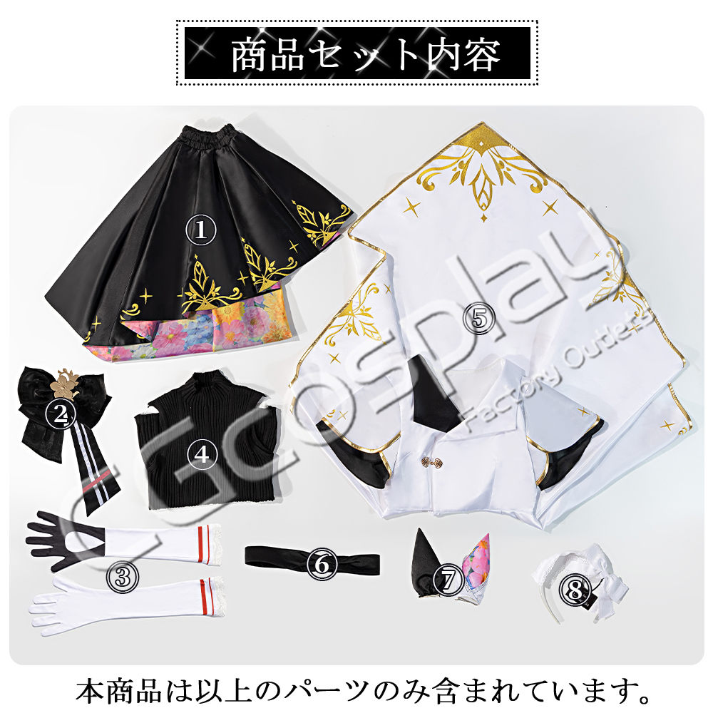 ウマ娘　カレンブーケドール　セット Amazon.co.jp: ウマ娘 プリティーダービー カレンブーケドール
