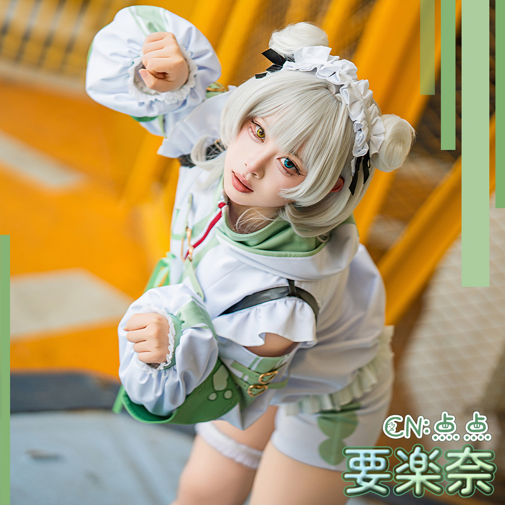 BanG Dream!（バンドリ！） It's MyGO!!!!! バースデー衣装 要楽奈