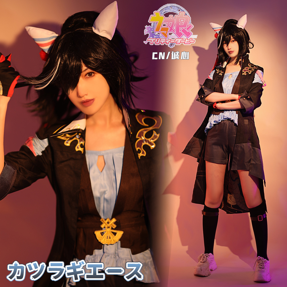 【お1人様1点限り】 Umamusume: ウマ娘プリティーダービー Pretty ウマ娘 Derby コスプレ衣装