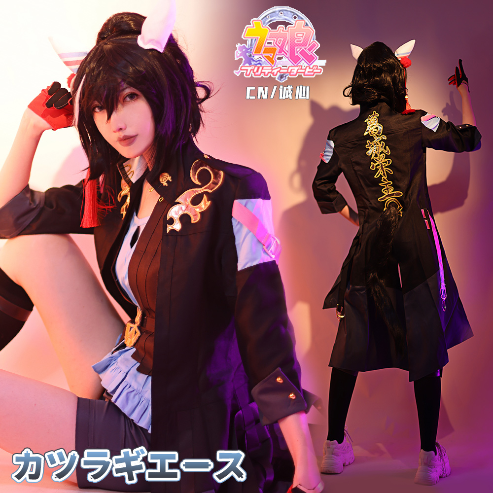 ウマ娘プリティーダービー Umamusume: Pretty Derby ウマ娘