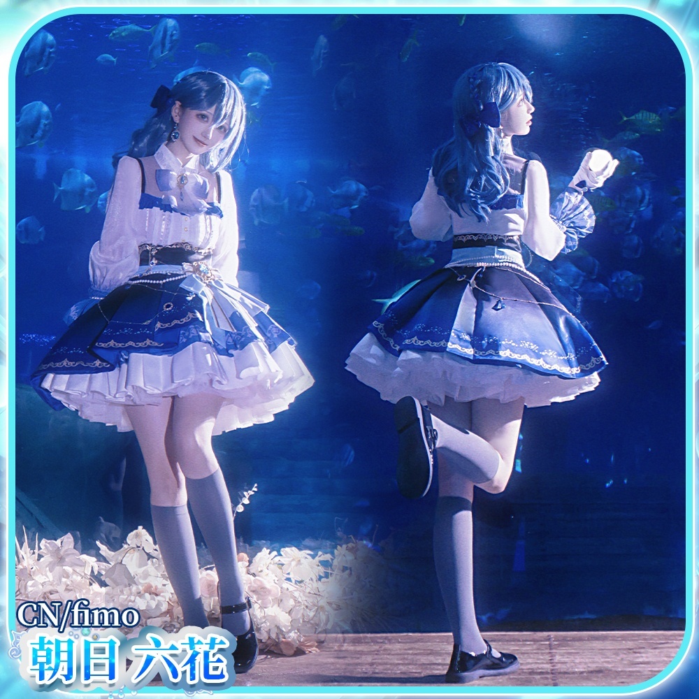 美品★RAISE A SUILEN　バンドリ！　ロック　コスプレ衣装ウィッグ付き RAISE A SUILEN RAS キュートな食いしん坊 ロック コスプレ衣装