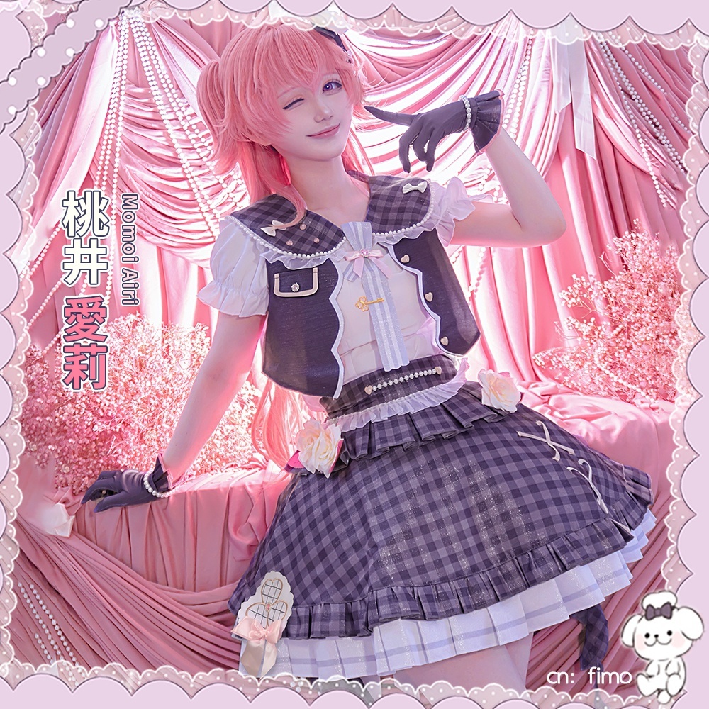 桃井愛莉 コスプレ ウィッグ付き プロセカ プロセカ/Project SEKAI 桃井愛莉 コスプレウィッグ
