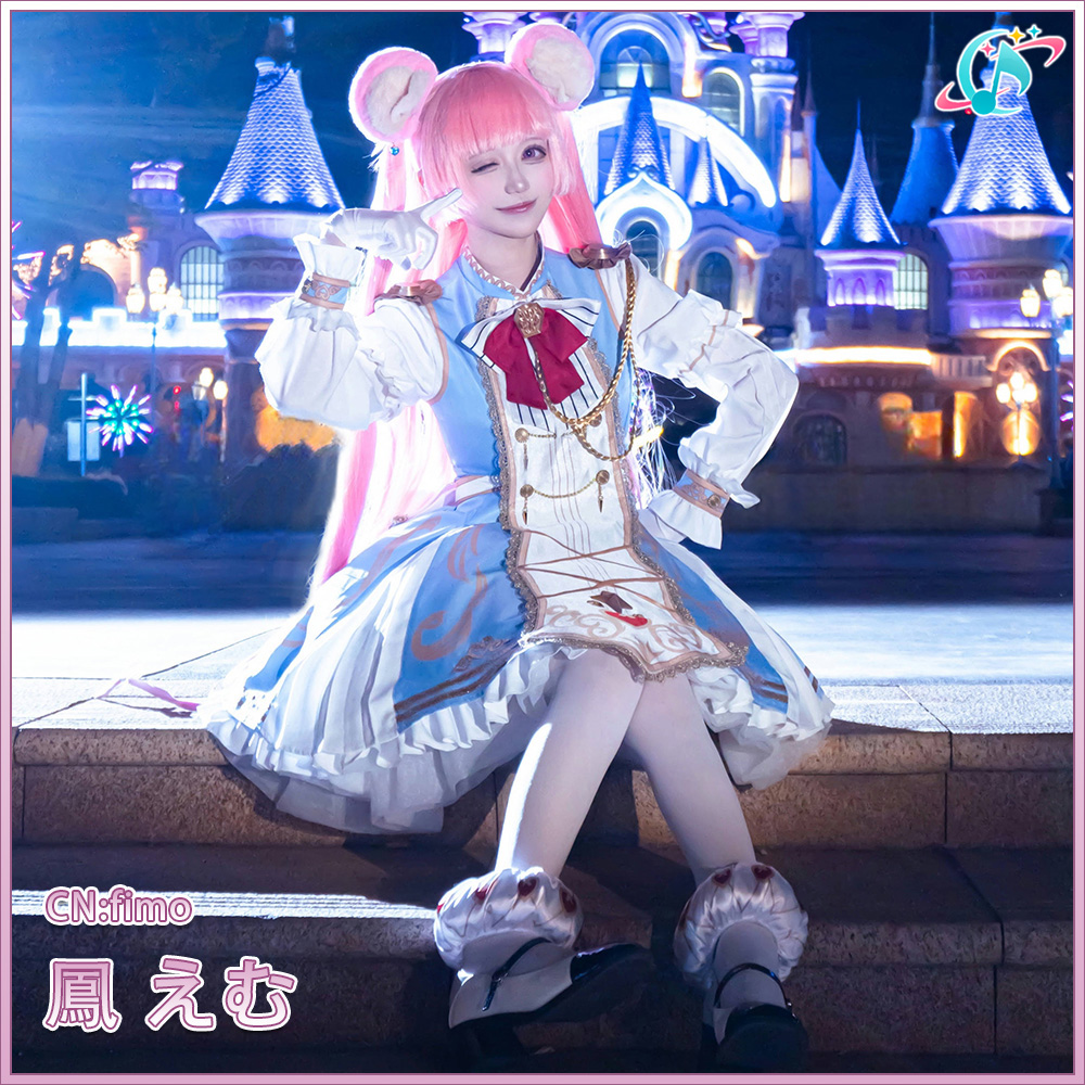 プロセカ 初音ミク にっこり^^調査隊のテーマ コスプレ衣装