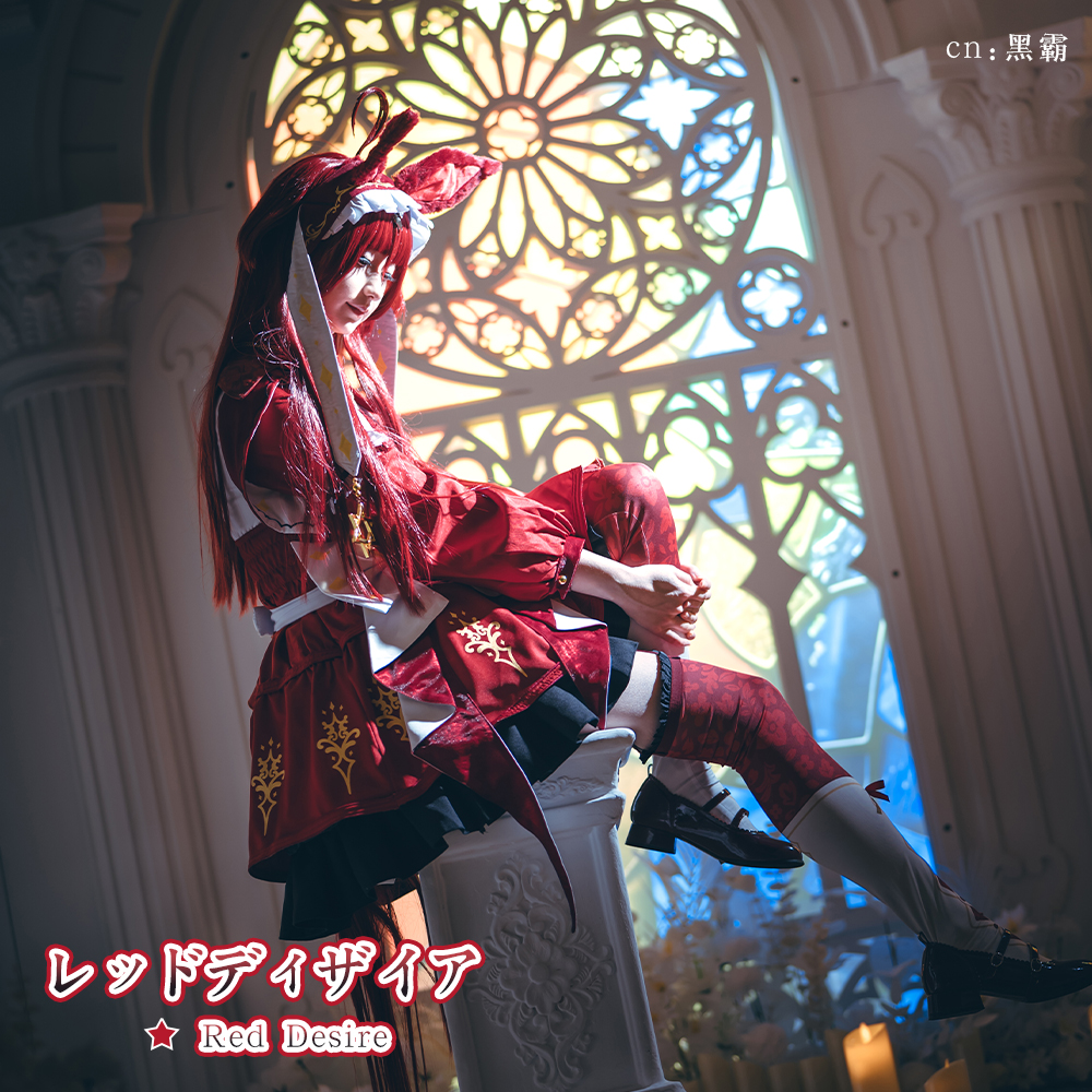 コスプレ衣装　ウマ娘　レッドディザイア　CGcosplay ウマ娘プリティーダービー ウマ娘 レッドディザイア 勝負服 コスプレ衣装