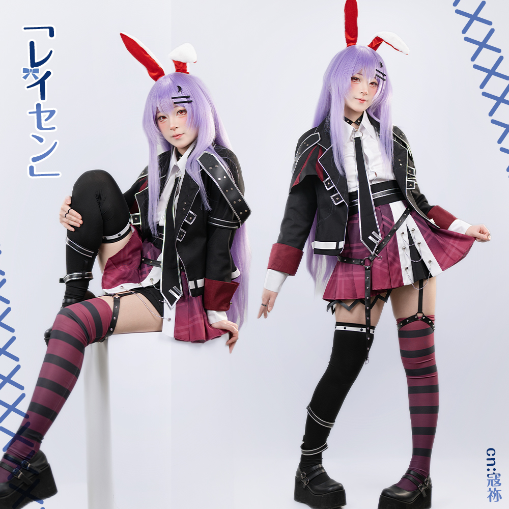 東方Project 鈴仙・優曇華院・イナバ コスプレ衣装