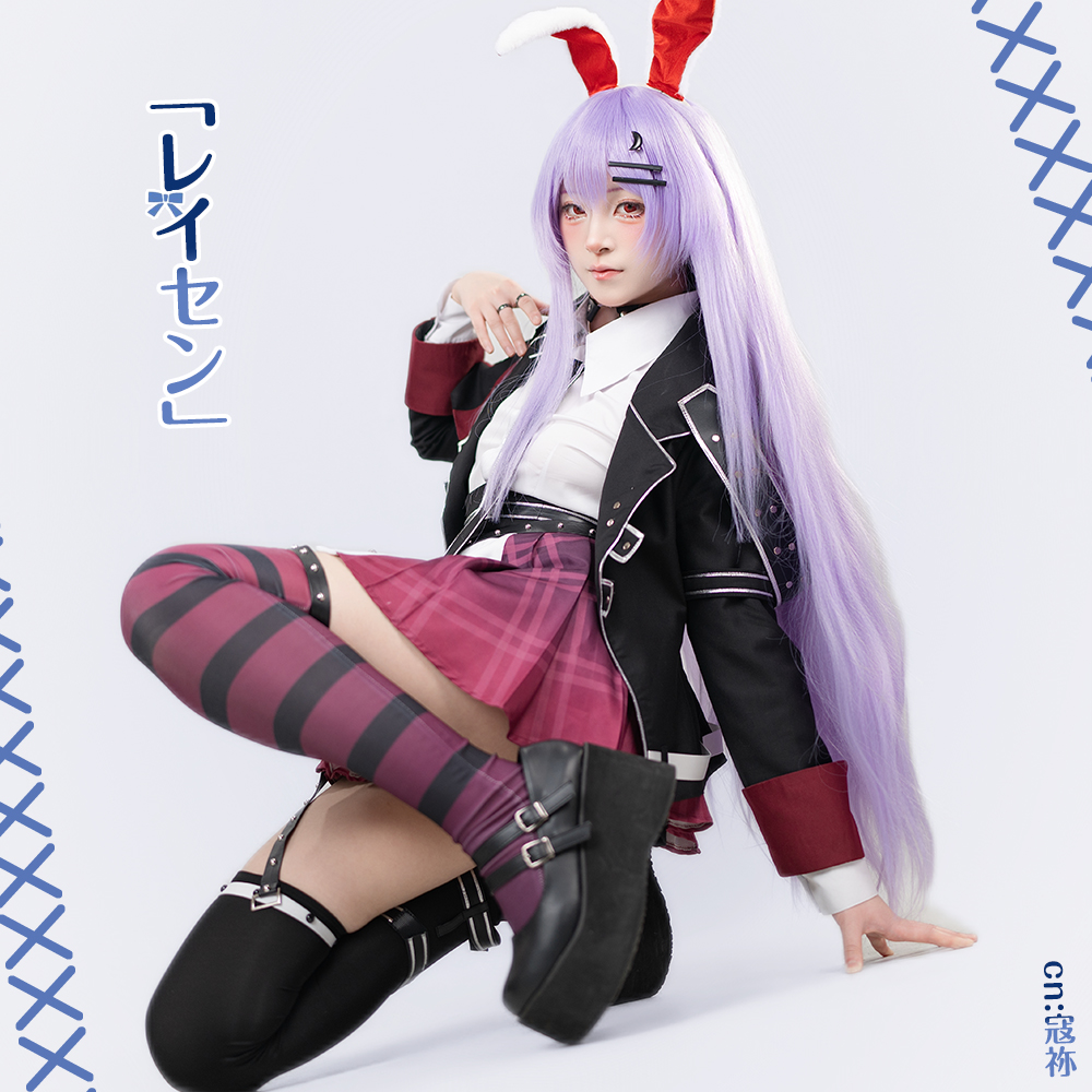 東方Project 鈴仙・優曇華院・イナバ コスプレ衣装