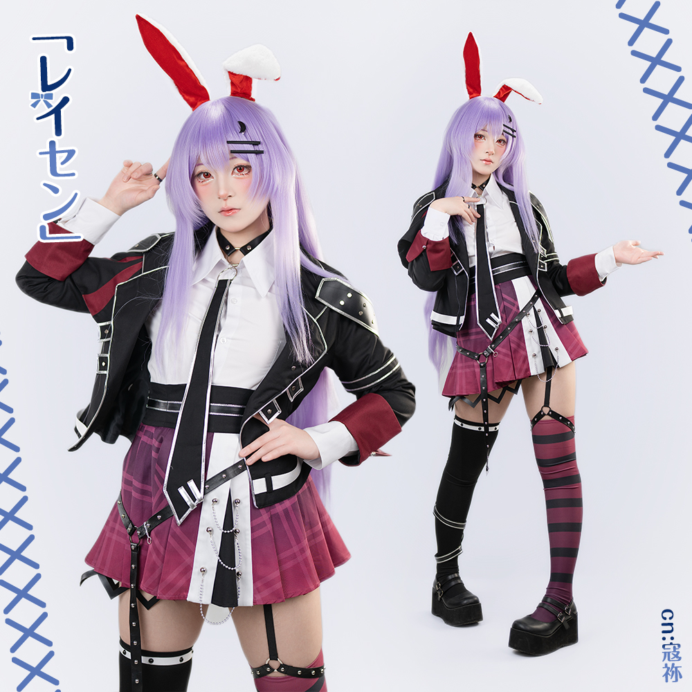 コスプレ衣装 BIN 東方Project 鈴仙・優曇華院・イナバ コスプレ衣装