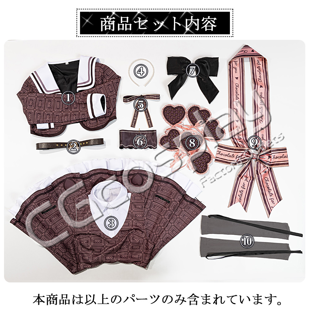 学園アイドルマスター　靴付き　月村手毬　ハッピーミルフィーユ　衣装 学園アイドルマスター 学マス 姫崎莉波 ハッピーミルフィーユ