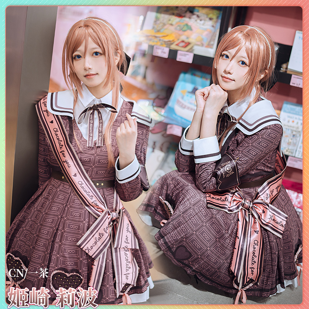 学園アイドルマスター 学マス 姫崎莉波 ハッピーミルフィーユ