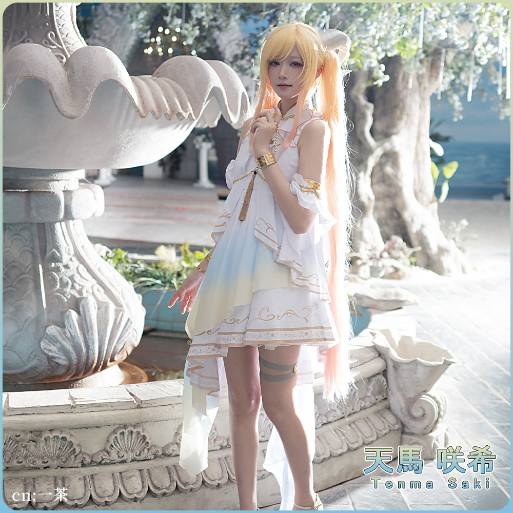 画像2: プロジェクトセカイ カラフルステージ! feat. 初音ミク 難航!企画会議 天馬咲希 セイントビースト・ソーサラー コスプレ衣装 (2)