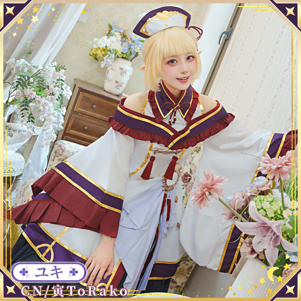 画像2: プリンセスコネクト!ReDive ユキ(オーエド) コスプレ衣装 (2)