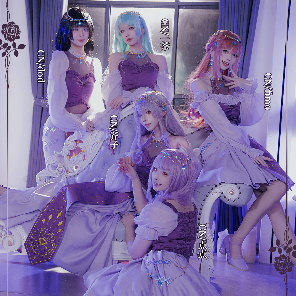 Roselia 「Sei stark」 ライブ衣装 湊友希那 氷川紗夜 今井リサ 宇田川