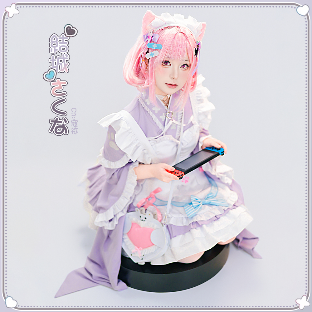 バーチャルYouTuber Vtuber 和風メイド 結城さくな コスプレ衣装