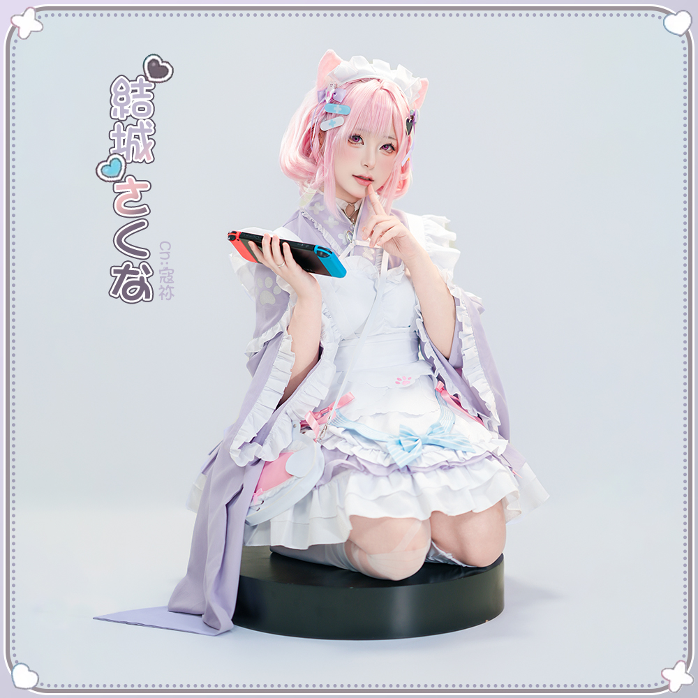 バーチャルYouTuber Vtuber 和風メイド 結城さくな コスプレ衣装