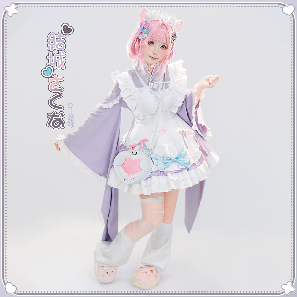 バーチャルYouTuber Vtuber 和風メイド 結城さくな コスプレ衣装