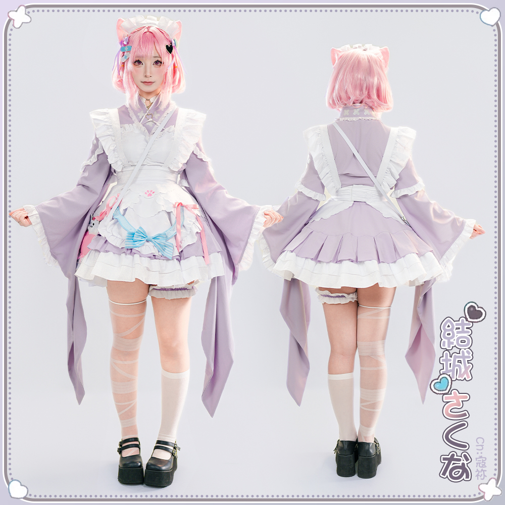 バーチャルYouTuber Vtuber 和風メイド 結城さくな コスプレ衣装