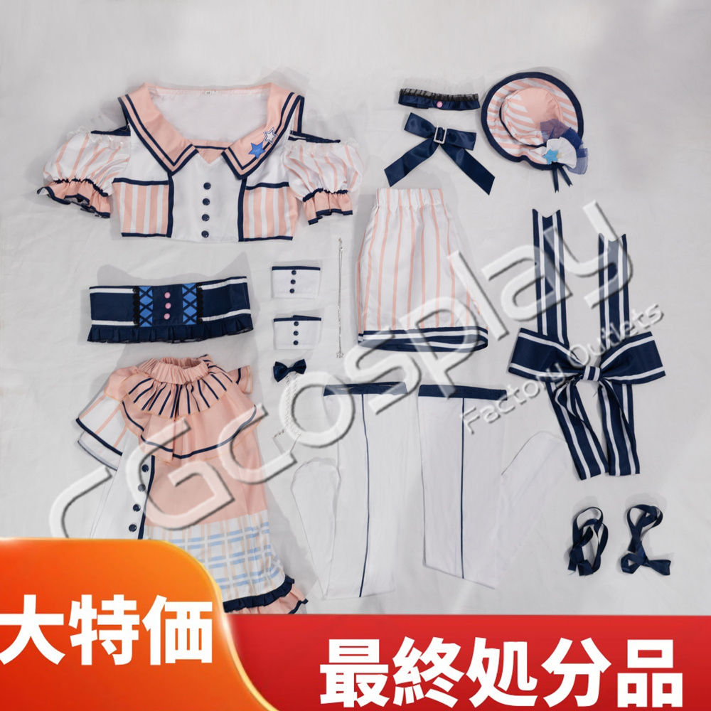 画像1: 特価品 在庫処分 在庫品(翌日発送) (女性用Mサイズ) Poppin'Party もっといい音に 花園たえ コスプレ衣装 (1)