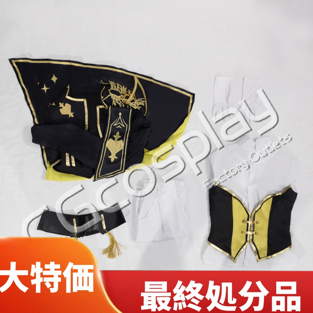画像1: 特価品 在庫処分 在庫品(翌日発送) (女性用Mサイズ) バーチャルYouTuber VTuber 4th Anniversary LIVE FANTASIA 卯月 コウ コスプレ衣装 (1)