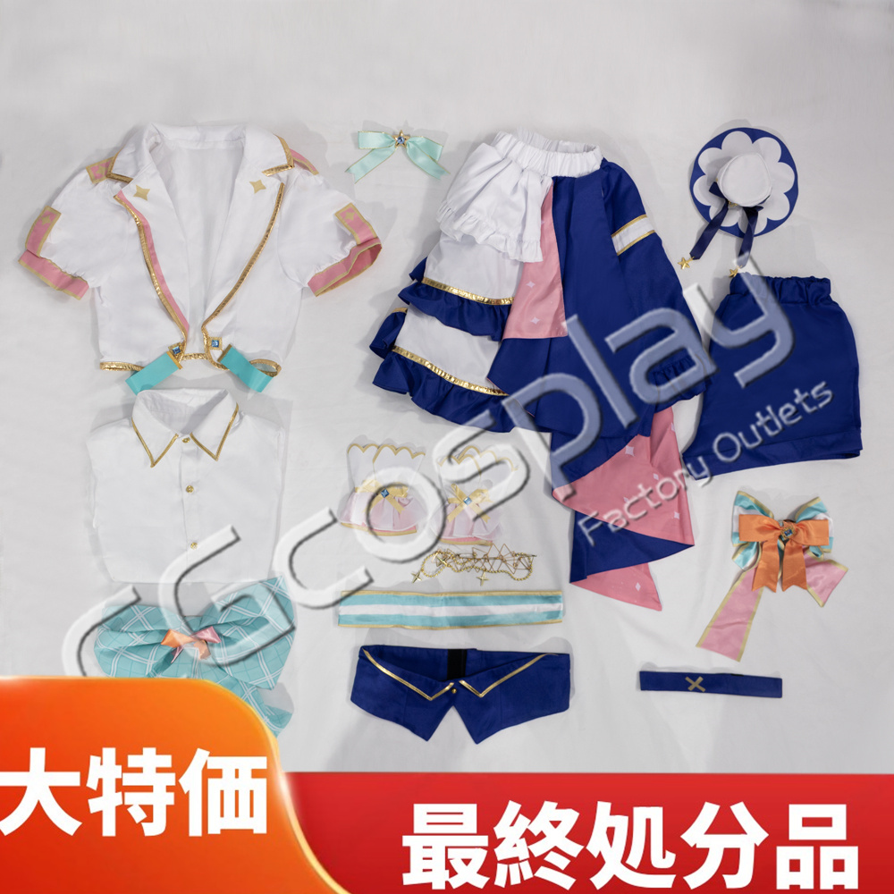 画像1: 特価品 在庫処分 在庫品(翌日発送) (女性用Mサイズ) バーチャルYouTuber Vtuber ホロライブ 桃鈴ねね  ブライト衣装 ズボンver. コスプレ衣装 (1)