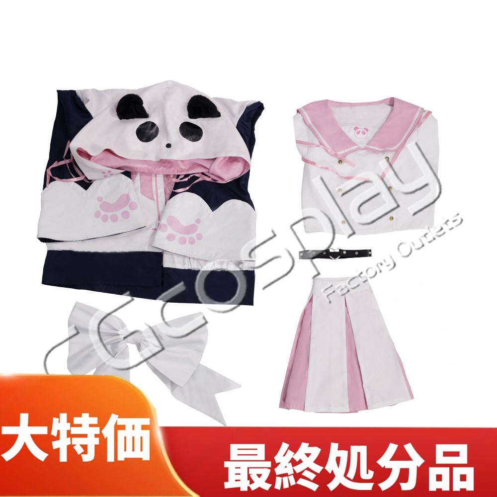 画像1: 特価品 在庫処分 在庫品(翌日発送) (女性用Mサイズ) バーチャルYouTuber Vtuber 笹木 咲 三周年 制服 コスプレ衣装 (1)