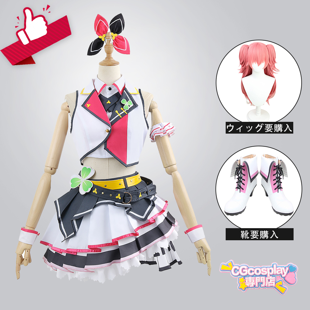 プロジェクトセカイ カラフルステージ！ プロセカ MORE MORE JUMP