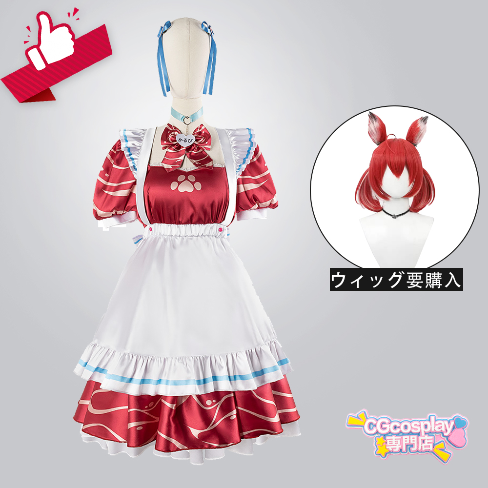 赤見かるび　新衣装フーディー / WHITE XL グッズセット 赤見かるび 新衣装フーディー / WHITE XL グッズセット - メルカリ