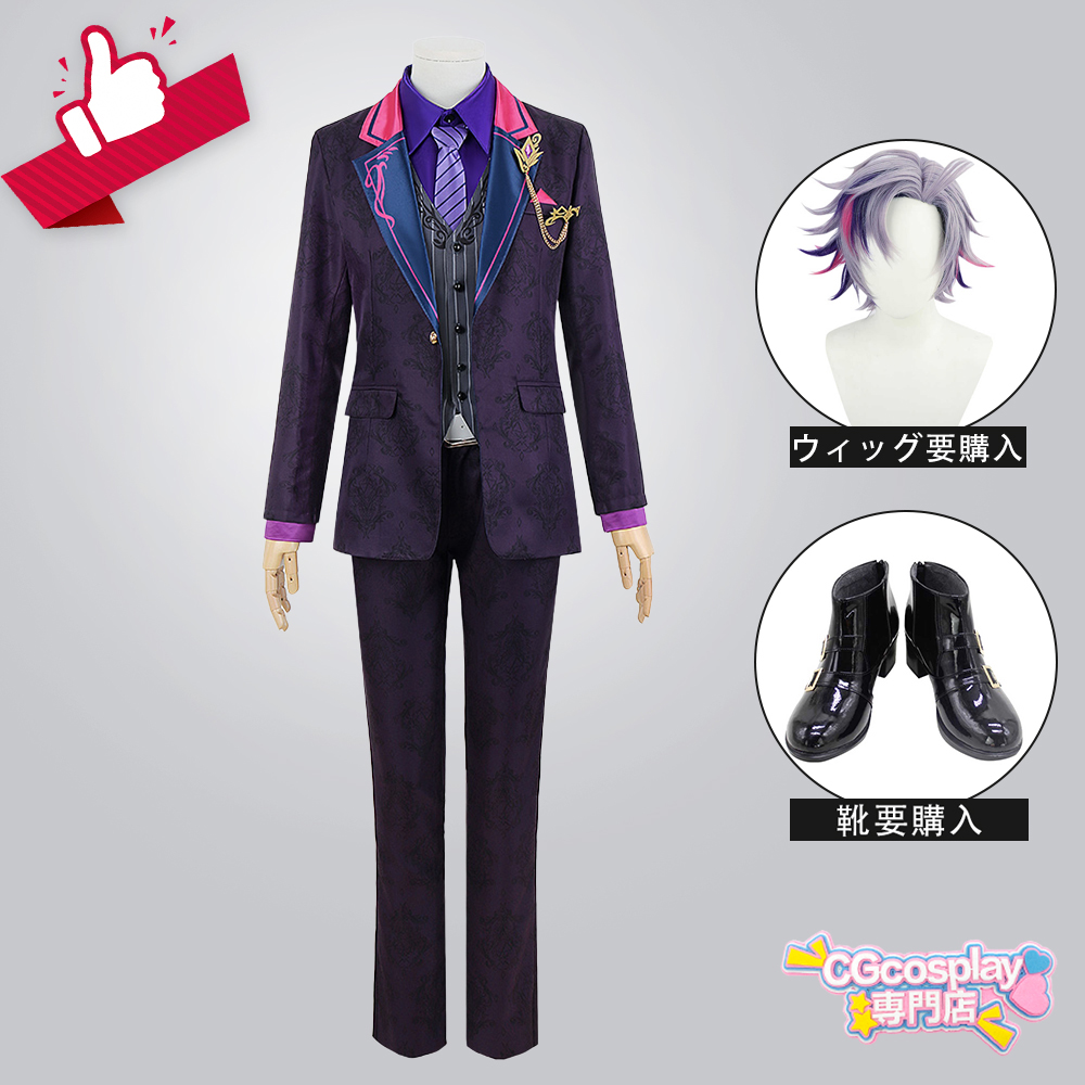 不破湊 スーツ コスプレ衣装|コスプレ通販