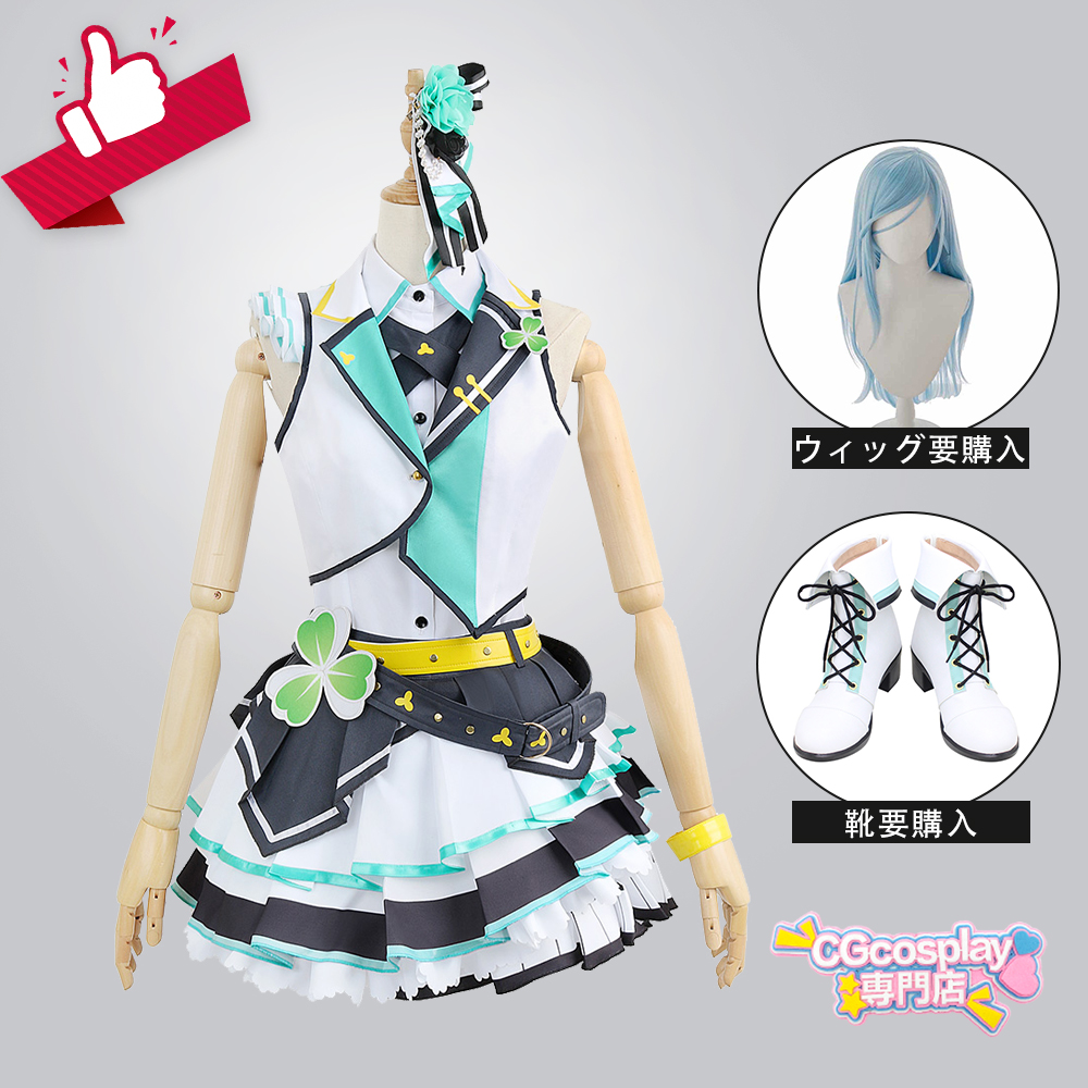 プロジェクトセカイ カラフルステージ！ プロセカ MORE MORE JUMP