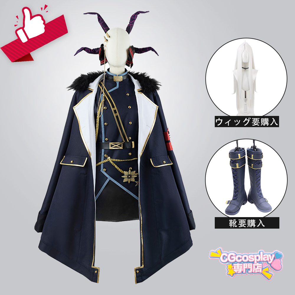 ブルーアーカイブ ゲヘナ学園 風紀委員会 空崎ヒナ コスプレ衣装